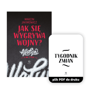 Jak się wygrywa wojny - E-book + ćwiczenia