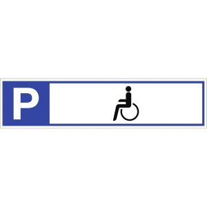 Dreifke&reg; Schild Parkplatzreservierer Behindertenparkplatz, Alu, 460x110 mm