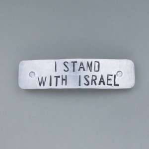 Haarspange «I stand with Israel»