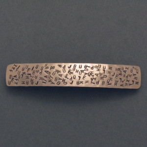 Haarspange Buchstabensalat - Neusilber - schwarz - aktuell