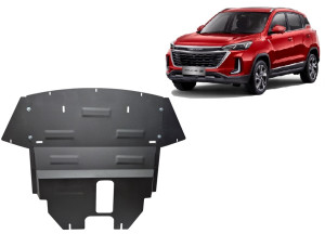 Scut Motor Metalic Scut Motor Baic Beijing X3 - (2023 - 2026)