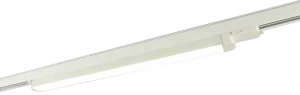 Linear LED Track Light (Colour Switchable) (Length: 600mm, Colour Temp.: 3000K / 4000K / 5700K, Finish: White) (Length: 600mm, Colour Temp.: 3000K / 4