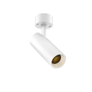 Tubular 60 Surface Mount Adjustable (Finish: White, Baffle Colour: White Baffle, Colour temp: 90CRI 4000K, Beam Angle: 36°, Accessories: Honeycomb, Di
