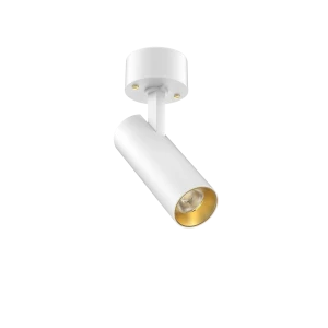 Tubular 40 Surface Mount Adjustable (Finish: White, Baffle Colour: Gold Baffle, Colour temp: 90CRI 2700K, Beam Angle: 18°, Accessories: No Accessory,
