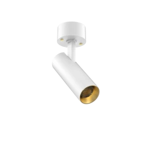 Tubular 40 Surface Mount Adjustable (Finish: White, Baffle Colour: Gold Baffle, Colour temp: 90CRI 2700K, Beam Angle: 18°, Accessories: Honeycomb, Dim