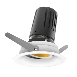 View 50 Scoop Adjustable (Finish: White, Baffle Colour: Gold Baffle, Wattage: 9W, Colour Temp.: 90CRI 4000K, Beam Angle: 15°, Dimming Type: Mains Dimm