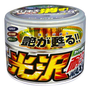 PROSTAFF Gloss & Durable Car Wax "Kotaku" Silver Wosk syntetyczny