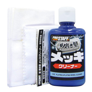 PROSTAFF Plating&Plating Wheel cleaner 80ml