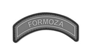 101 Inc. - Naszywka 3D - Formoza napis - Szary - 444130-7027