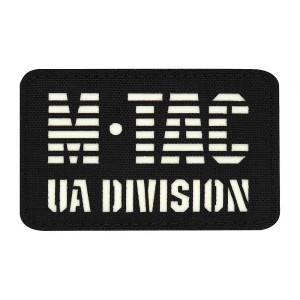 M-Tac - Naszywka UA Division - Cordura 500D - Fluorescencyjna - Czarna/GID - 51144299