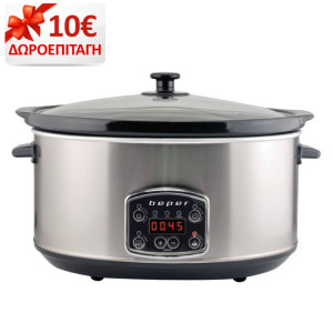 Beper BC.510 Slow Cooker – Ηλεκτρονική Γάστρα 4.5L και ΔΩΡΟ €10 για την επόμενη αγορά σας