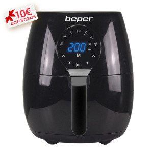 Beper Φριτέζα αέρος 5L με ψηφιακό έλεγχο 1450W P101FRI050