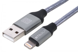 StilGut - Lightning Kabel Premium (Apple MFi zertifiziert) 2 m Gold