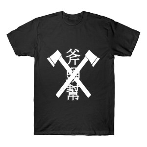Cold Steel T-Shirt Axe Gang (Storlek: 3XL)