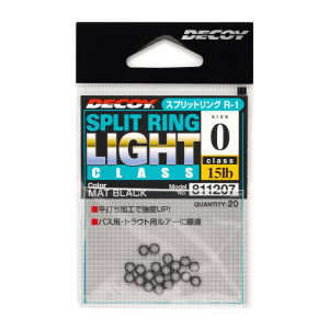 Decoy Light Class Fjäderringar Svarta 20 Pack (Storlek: Size 1 20lb)