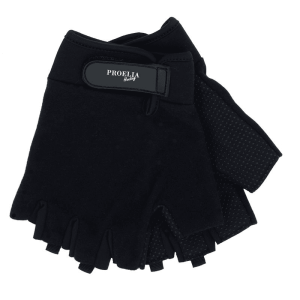Proelia Outdoor Proelia Torghandskar (Storlek: 3XL)