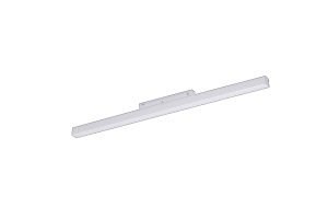 Oprawa szynowa SAGA TRACK MAGNETIC 24W MILKY120 3000K WH (AZ4608) - Azzardo