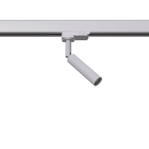 Lampa do szynoprzewodu EYETECH biały G9 (MYL.00337) - Make Your Light