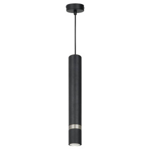 Lampa wisząca JOKER INOX 1 (MLP9673) - Milagro