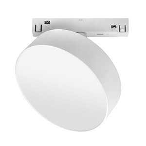 Lampa magnetyczna DDCX-005 14W 3000K biały - DomenoLED