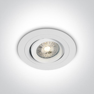 KAKOPETRIA wpust regulowany biały (11105ABGL/W) - One Light