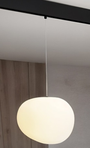 Lampa magnetyczna STONE DDCX-002 5W 4000K - DomenoLED