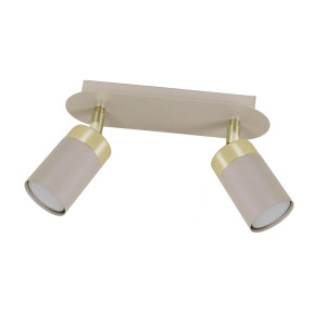 Lampa sufitowa JOKER CASHMERE/GOLD 2xGU10 (MLP2329) - Milagro
