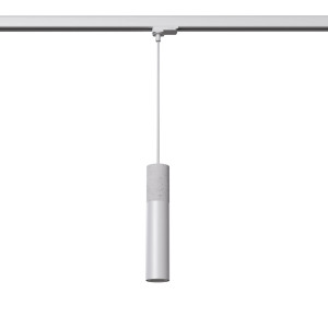 Lampa wisząca na szynie BORGIO biały GU10 (MYL.00127) - Make Your Light