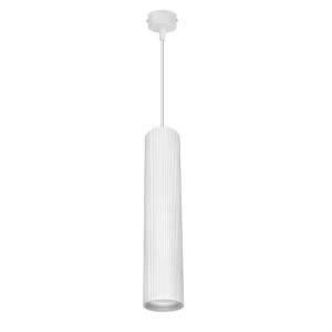 Lampa wisząca 1 x GU10 ESLA KJ2118 biały - DomenoLED