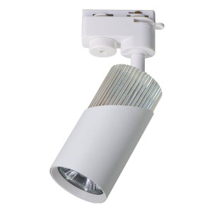 NEO WHITE CHROME TRACK 1xGU10 (ML0286) - Milagro