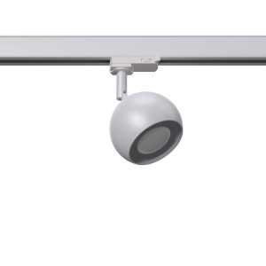 Lampa do szynoprzewodu OCULARE biały GU10 (MYL.00328) - Make Your Light