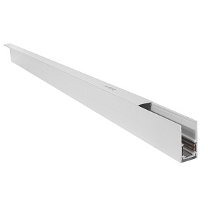 Szyna Magnetyczna LL-20B Natynkowa 150cm Biała - DomenoLED