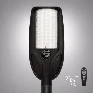 Lampa Solarna Venice 50W 450lm 4000K IP65 (EKO2513) - Eko-Light