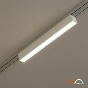 Lampa do szyny magnetycznej Slim Magnetic Track Biały 23cm 10W LED Tuya CCT 48V (ML2588) - Milagro