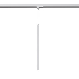 Lampa wisząca na szynie ARCHE biała G9 3000K 4,5W 450lm (MYL.00272) - Make Your Light