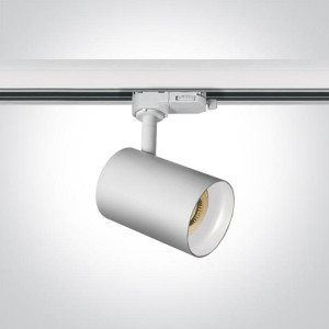 KOPSEIKA oprawa magnetic track biały (65105NT/W/W) - One Light