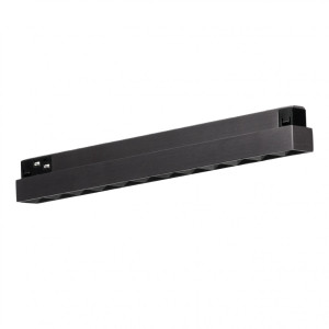Oprawa do systemu szynowego SIGMA KIRA TRACK MAGNETIC 10W CCT BLUETOOTH TI (AZ7053) Azzardo