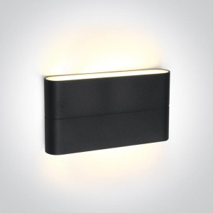 KOUTSI 2 kinkiet antracyt (67376A/AN/W) - One Light