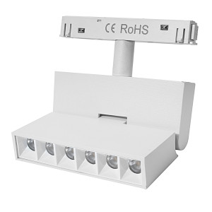 Lampa magnetyczna z diodami łamana 6W 3000K DDCX-GDZD6 Biała - DomenoLED