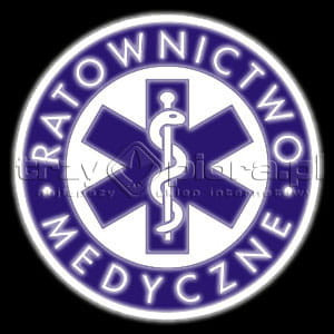 Naklejka odblaskowa na Ambulans, karetkę 46cm RATOWNICTWO MEDYCZNE