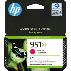Tusz HP 951XL (CN047A) Oryginalny purpurowy do HP OFFICEJET PRO 251DW, 8616, 8100, 8600