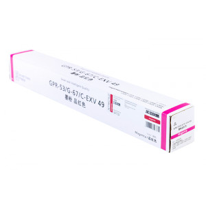 Toner FullPrint ((FP)8526B002) Zamiennik purpurowy do CANON (IR) IMAGERUNNER ADVANCE C 3530I, CANON (IR) IMAGERUNNER ADVANCE DXC 3720I, 3725I, 3730I, 3822I