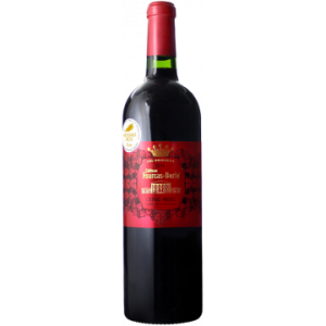 - Château Fourcas Borie 2014 - Listrac-Médoc - Rotwein - 0.75L