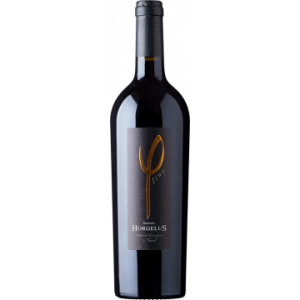 Horgelus - Phi-Ling 2024 - Côtes de Gascogne - Rotwein - 0.75L