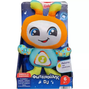 Fisher-Price Φωτεινούλης Dj (HRC42)