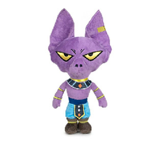 Dragon Ball Beerus 31cm Pehmolelu