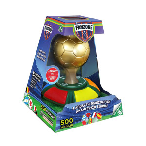 Giochi Preziosi Επιτραπέζιο: Fanzone - Παγκόσμικο Κύπελλο (Μιλάει Ελληνικά)