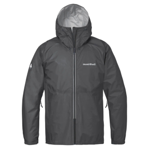 Montbell Versalite ultraleichte Regenjacke XXL Black