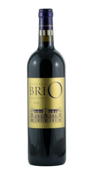 Chateau Cantenac Brown - BriO de Cantenac Brown - 2018 - (0.75l)