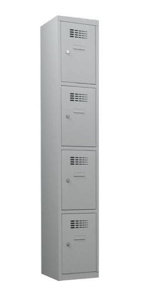 Szafa śniadaniowa z przegródkami SUS 314W